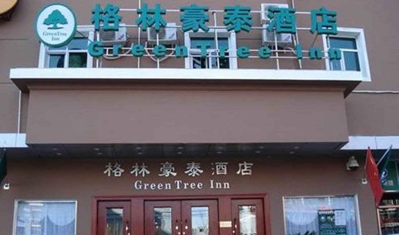 Greentree Inn Zhejiang Hangzhou Qiutao Road Business Hotel Exterior foto